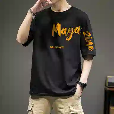 AOPAISHARK T
