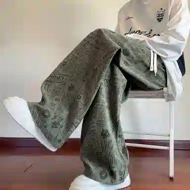 SIL VITIN