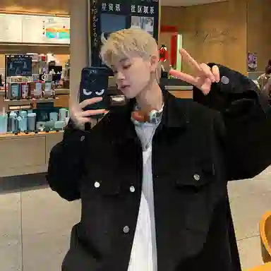 AOPAISHARK