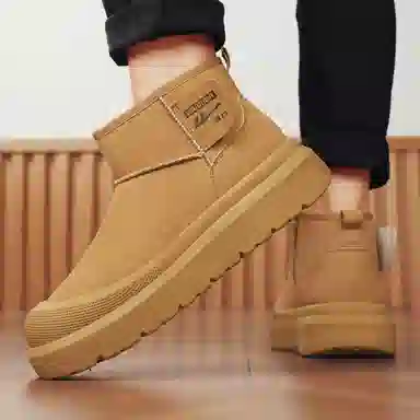 Warrior Winter High-Top Sneakers