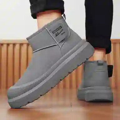 Warrior Winter High-Top Sneakers