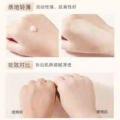 377 30g