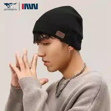 SEPTWOLVES Knit Beanie