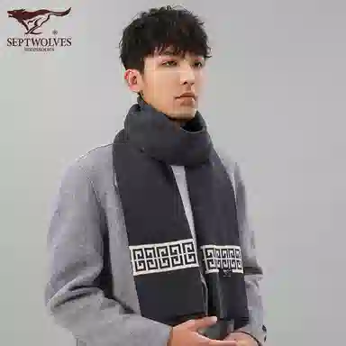 SEPTWOLVES