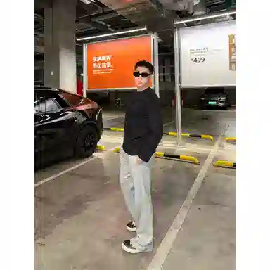 Hypeyourself cleanfitT