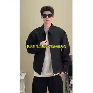 Hypeyourself cleanfit