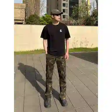 Hypeyourself vibe