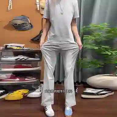 Hypeyourself vibecleanfit