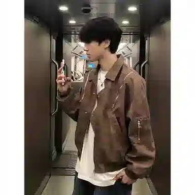 Hypeyourself vintage