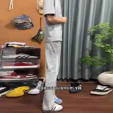 Hypeyourself vibecleanfit