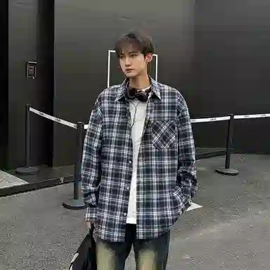 Hypeyourself vintage