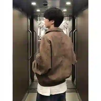 Hypeyourself vintage