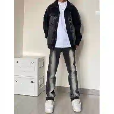 Hypeyourself cleanfitins