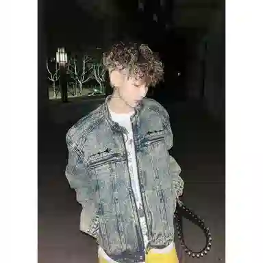 Hypeyourself vintage