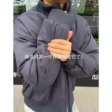 Hypeyourself cleanfit