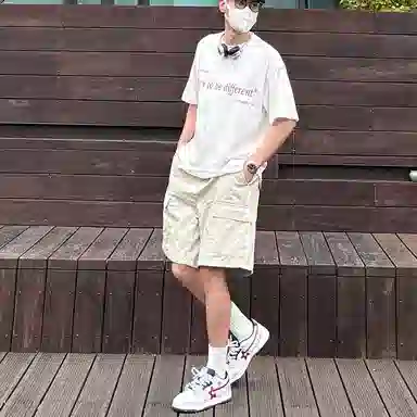 Hypeyourself