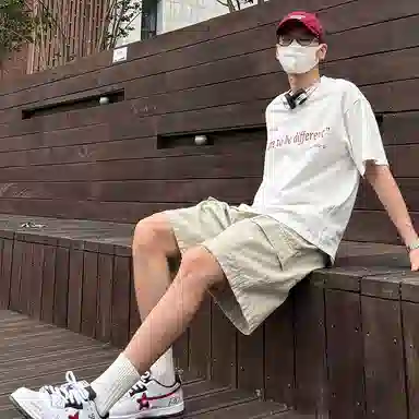 Hypeyourself