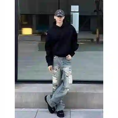 Hypeyourself oversize