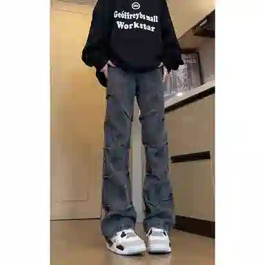 Hypeyourself vibe