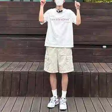 Hypeyourself