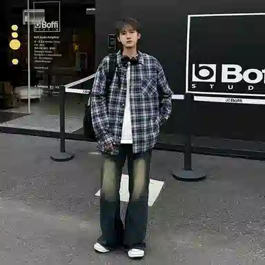 Hypeyourself vintage
