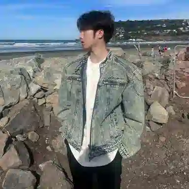 Hypeyourself vintage