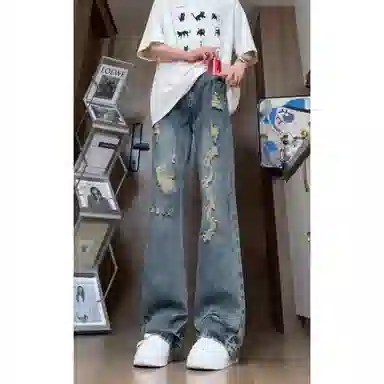 Hypeyourself vibe