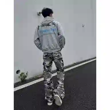 Hypeyourself