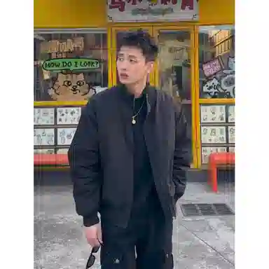 Hypeyourself cleanfit