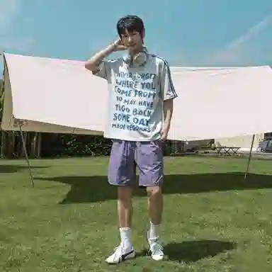 Hypeyourself