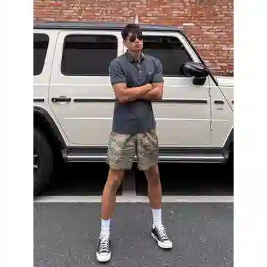 Hypeyourself vibe