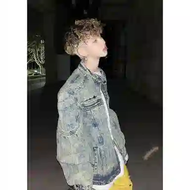 Hypeyourself vintage