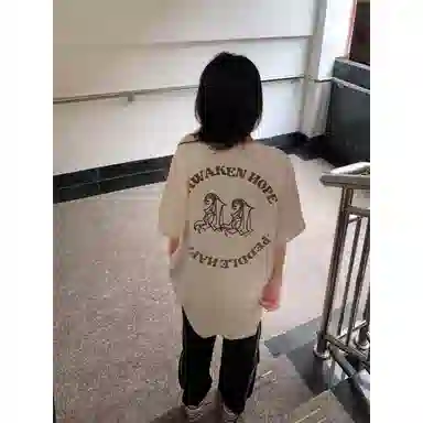 Hypeyourself