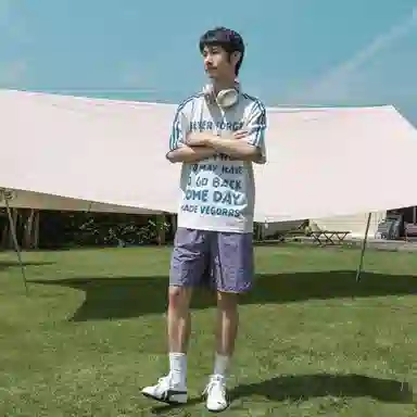 Hypeyourself