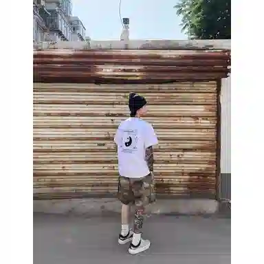 Hypeyourself