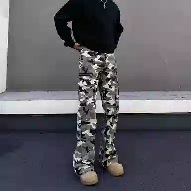 Hypeyourself vibe