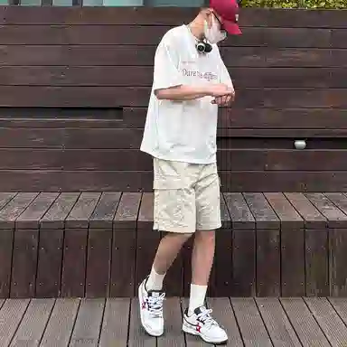 Hypeyourself