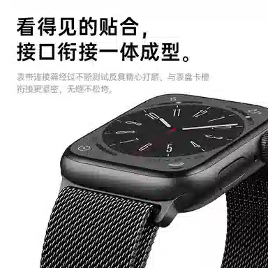 230mm iwatch S10S9S8S7SEultra2