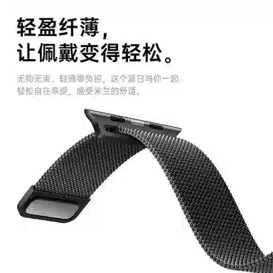 230mm iwatch S10S9S8S7SEultra2