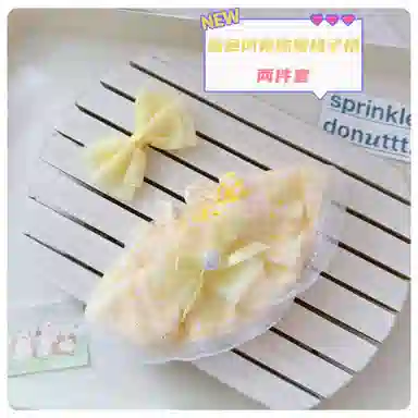 labubu