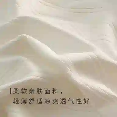 PERFECT LINE SHOW 7A