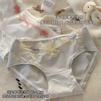 PERFECT LINE SHOW 10A