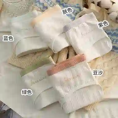 PERFECT LINE SHOW 7A