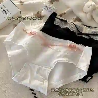 PERFECT LINE SHOW 10A