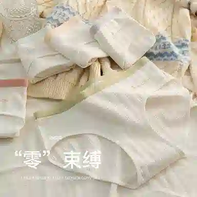 PERFECT LINE SHOW 7A