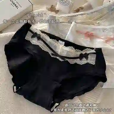 PERFECT LINE SHOW 10A