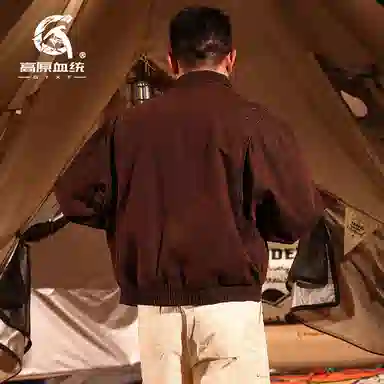GYXT