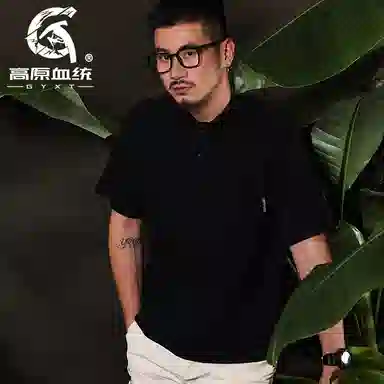 GYXT 300gPOLO