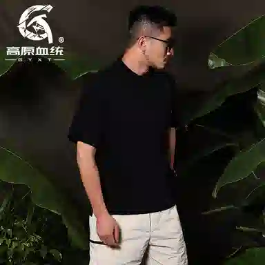 GYXT 300gPOLO
