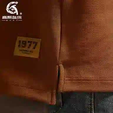 GYXT Polo